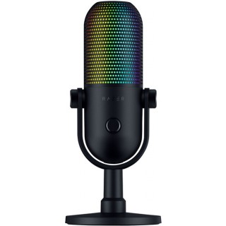 Razer Seiren V3 Chroma